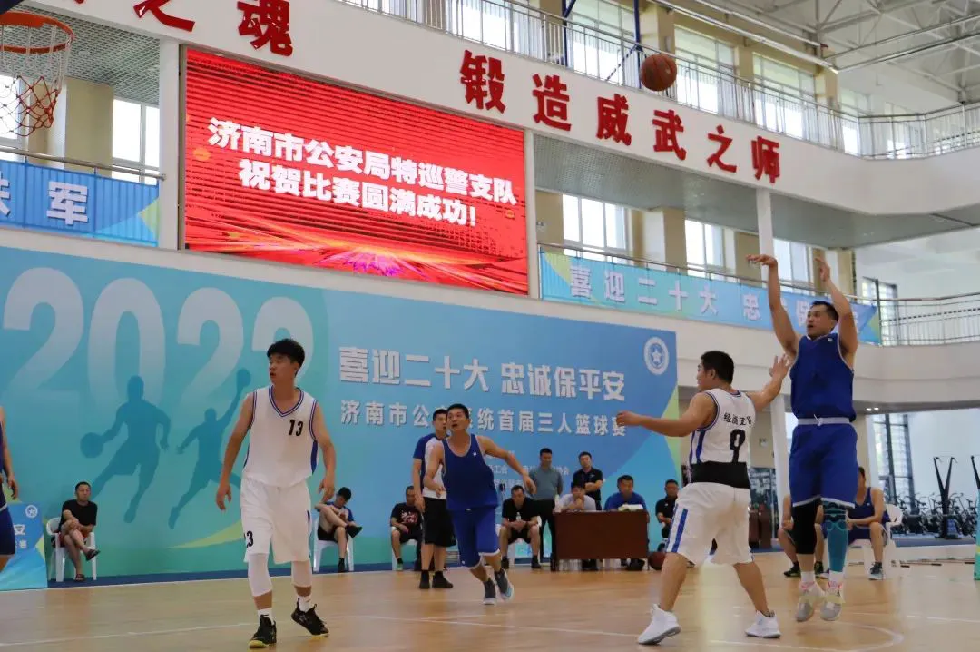 如何制定智能篮球训练计划_1